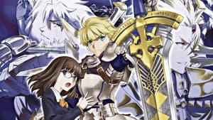 Fate/Prototype — foto 1