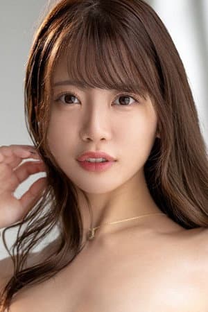 椎名ななみ