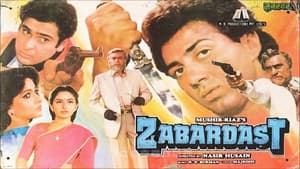 Zabardast — foto 1