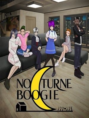 Temporada 1