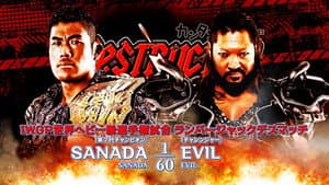 NJPW Destruction In Ryogoku 2023 — foto 1