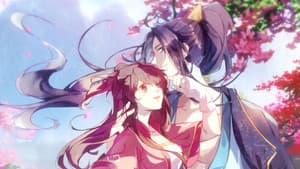 邪王追妻 — foto 3