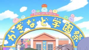 Episodio 11