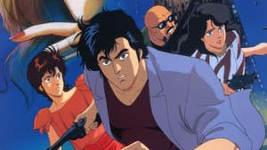 シティーハンター ベイシティウォーズ — foto 5