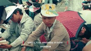 Chine, une histoire intime — foto 1