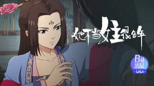 Episodio 9