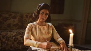 أهو ده اللي صار — foto 4