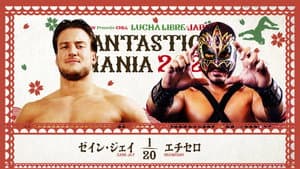 NJPW Presents CMLL Fantastica Mania 2026 - Day 1 — foto 7