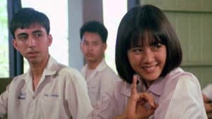 หวานมันส์ ฉันคือเธอ ภาค 2 — foto 1