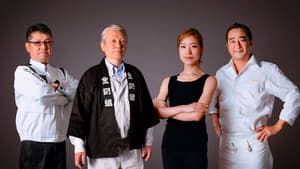 Takumi: A 60,000 Hour Story on the Survival of Human Craft — foto 1