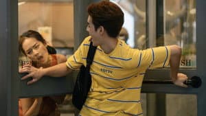 ทูบีเบทเทอร์ — foto 9