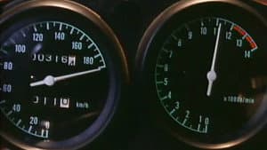 車神 — foto 9