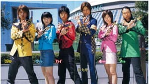 Power Ranger - Fuerza Mystica — foto 6