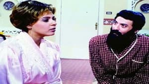 وحلقت الطيور نحو الشرق — foto 1