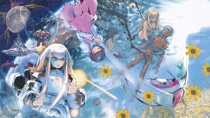 ∀ガンダム — foto 3