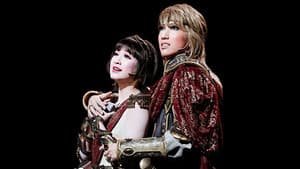 天は赤い河のほとり / シトラスの風－Sunrise－ — foto 1