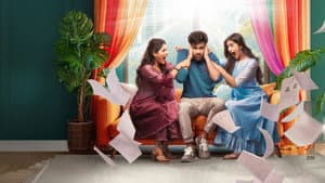 నారీ నారీ నడుమ మురారి — foto 1