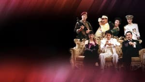 God of Gamblers III: Regreso a Shanghai — foto 1