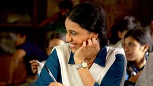 Nil Battey Sannata — foto 8