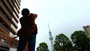 過去はいつも新しく、未来はつねに懐かしい 写真家 森山大道 — foto 2
