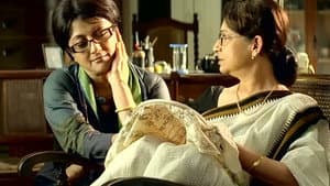 অন্তহীন — foto 3