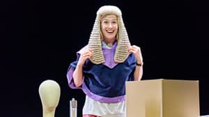 National Theatre Live: Inter Alia — foto 8