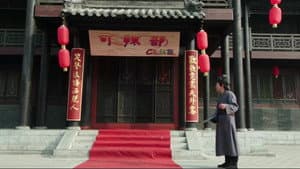 Episodio 24