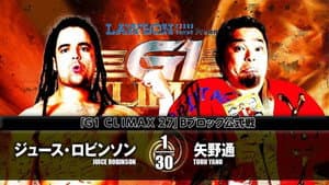 NJPW G1 Climax 27: Day 16 — foto 10