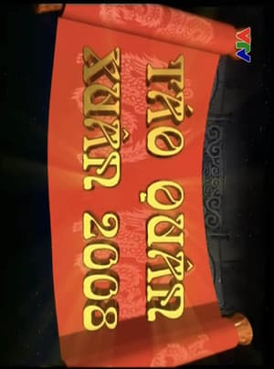 Temporada 6