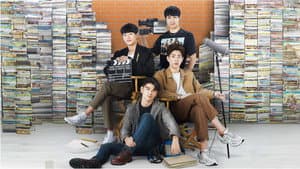 ทฤษฎีจีบเธอ — foto 1