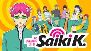 Saiki Kusuo no Ψ-nan — foto 4