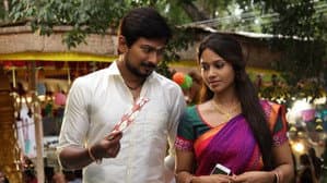பொதுவாக எம்மனசு தங்கம் — foto 10