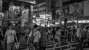 盜 — foto 3
