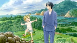 Barakamon — foto 2