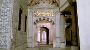 Altın Kent İstanbul — foto 1