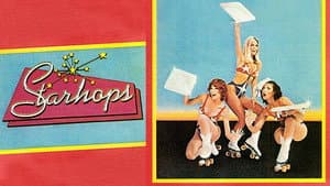 Starhops — foto 2