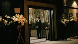 破·地獄 — foto 7