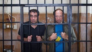 Развод по собственному желанию — foto 1