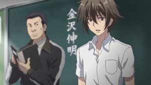 King's Game: The Animation — foto 2