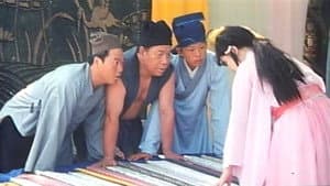 聊齋金瓶梅 — foto 4