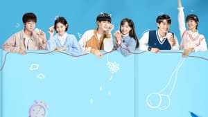 我的少年时代 — foto 1