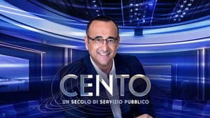 Cento — foto 1