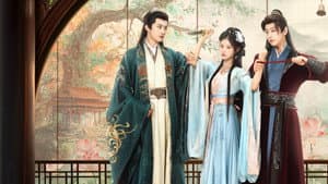 青瑶不想当杀手 — foto 5