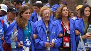 Marcha da Vida — foto 1