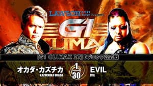 NJPW G1 Climax 27: Day 14 — foto 1