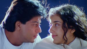 Dil Se.. — foto 1