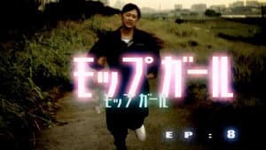 Episodio 8