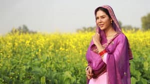 ਗੋਡੇ ਗੋਡੇ ਚਾਅ — foto 1
