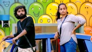 Episodio 81