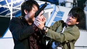 Episodio 1